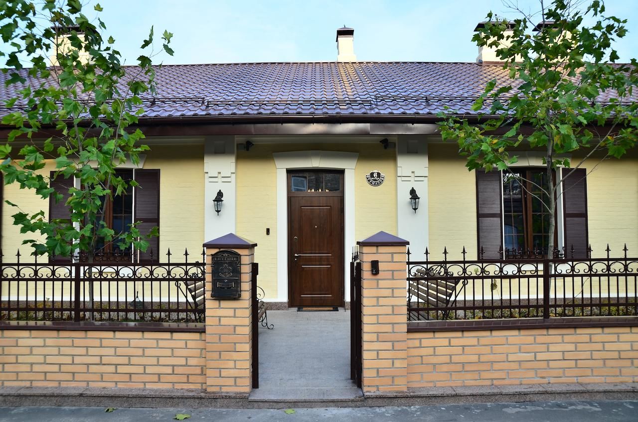 Хостелы Petrani Central Киев-22